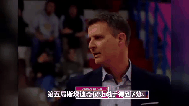 帕德博恩告捷，成功终结主场不胜魔咒的简单介绍